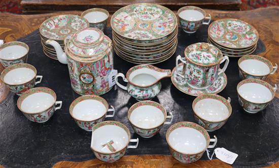 A Chinese Cantonese teaset